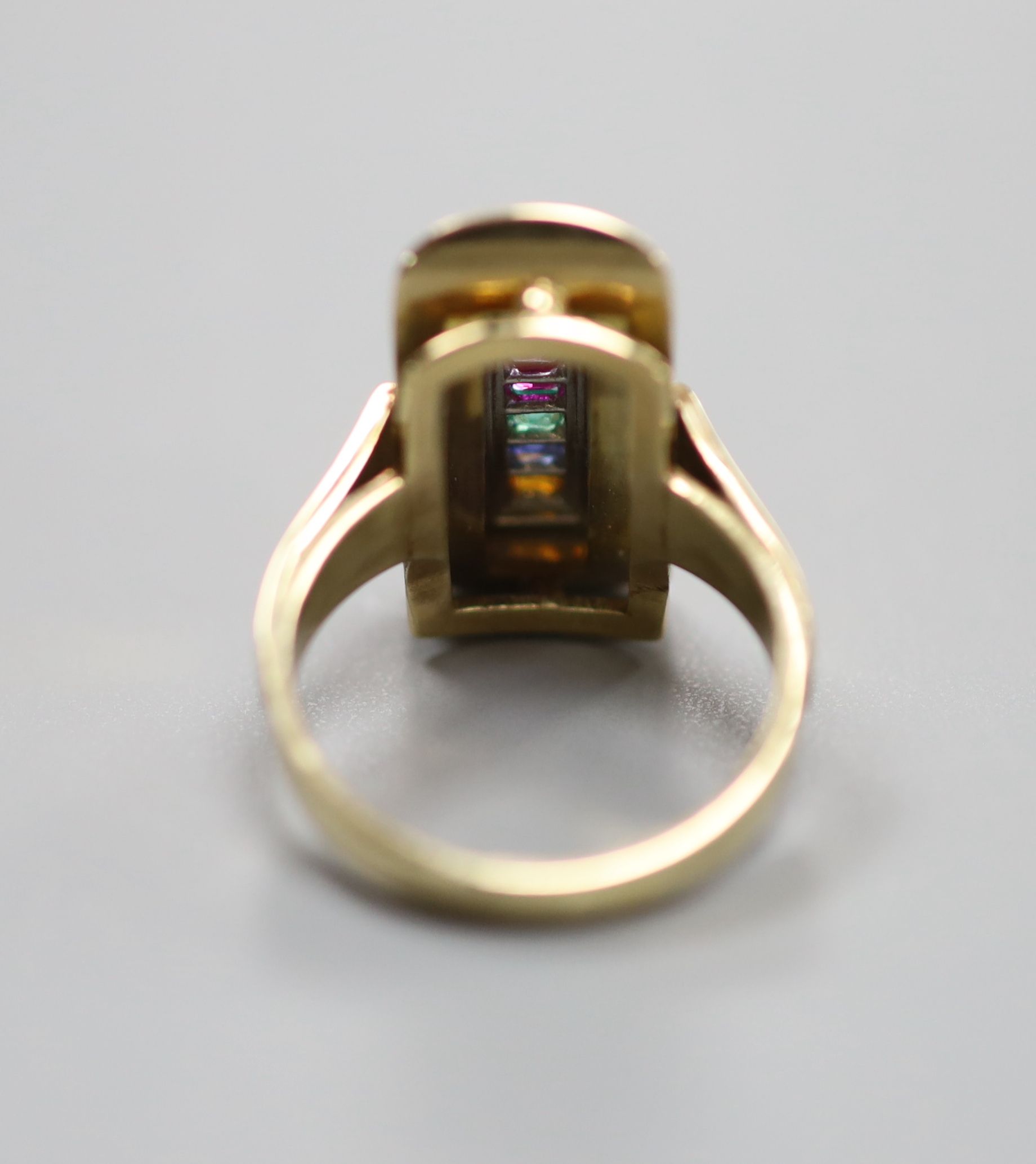 A stylish mid 20th century 585 yellow metal and multi gem set rectangular 'Dearest' ring